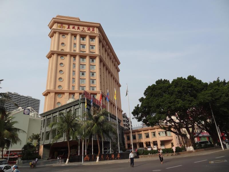 Hawaii Hotel Sanya Buitenkant foto