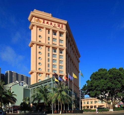 Hawaii Hotel Sanya Buitenkant foto
